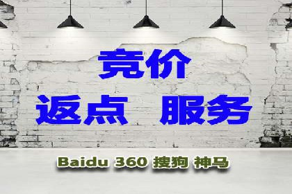 案例解析：信息流广告投放策略调整技巧