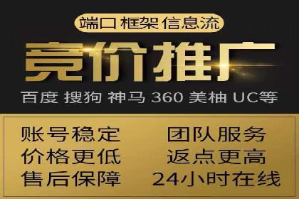 百度广告竞价与社交媒体结合的案例：某品牌的全网营销策略