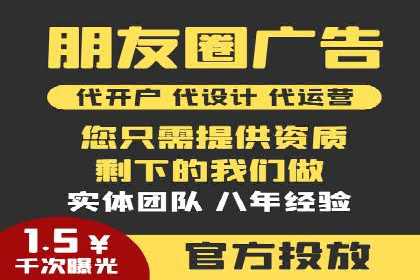 SEM代运营托管公司成功案例分享